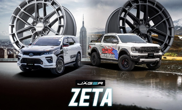 ฉลองครบรอบ 35 ปีอย่างยิ่งใหญ่ กับค่ำคืนแห่งความทรงจำในงาน LENSO 35th ANNIVERSARY PARTY