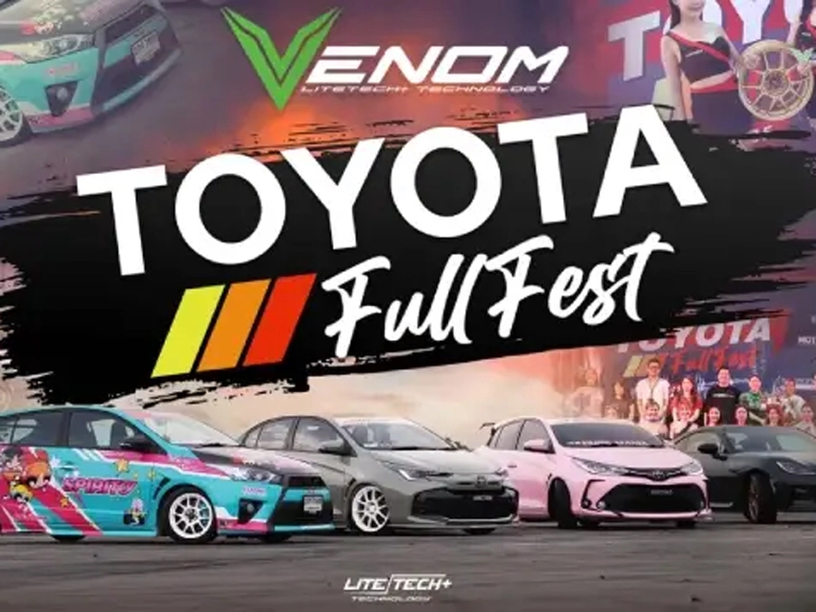 TOYOTA FULL FEST 2025 รวมรถซิ่ง